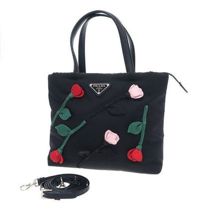 Prada Nylon 2-Way Messenger Bag