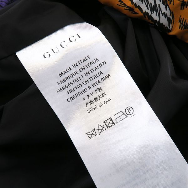 Gucci Jacket Multicolor — view 8