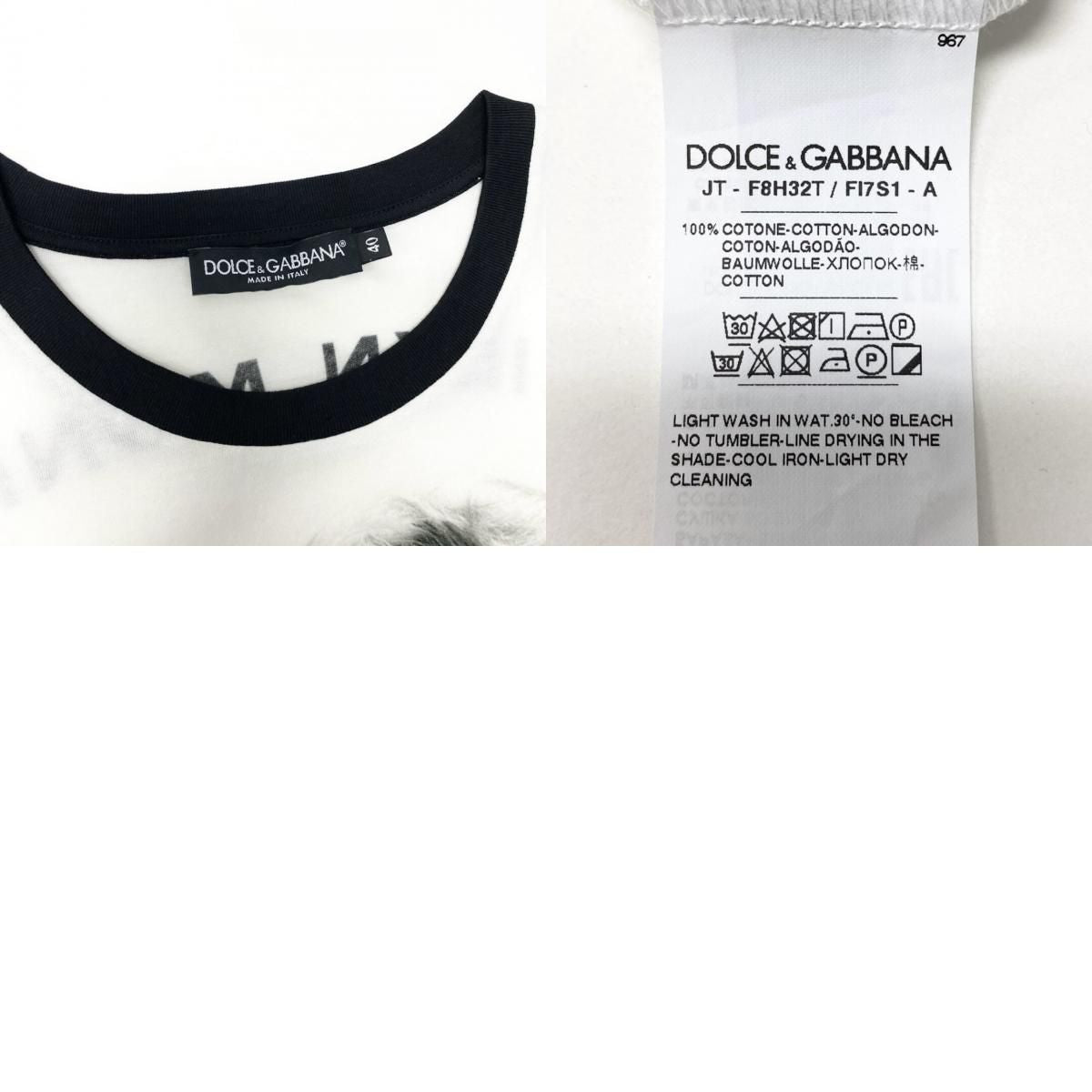 Dolce & Gabbana Marilyn Monroe T-Shirt Cotton Short Sleeve — view 9