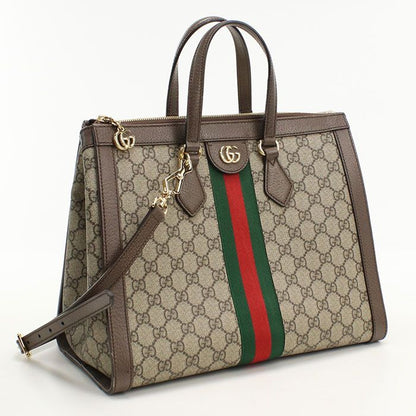 Gucci 2-Way Ophidia Tote GG Supreme Leather