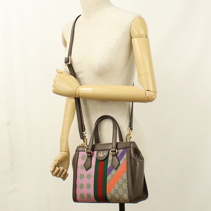 Gucci 2-Way Ophidia Handbag Leather — view 7