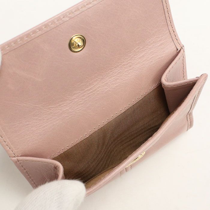 Prada Trifold Wallet Leather — view 7
