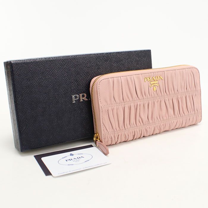 Prada Zip Around Wallet Leather
