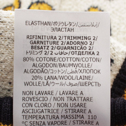 Gucci Cotton Nylon GG Pattern Shorts White Yellow — view 9