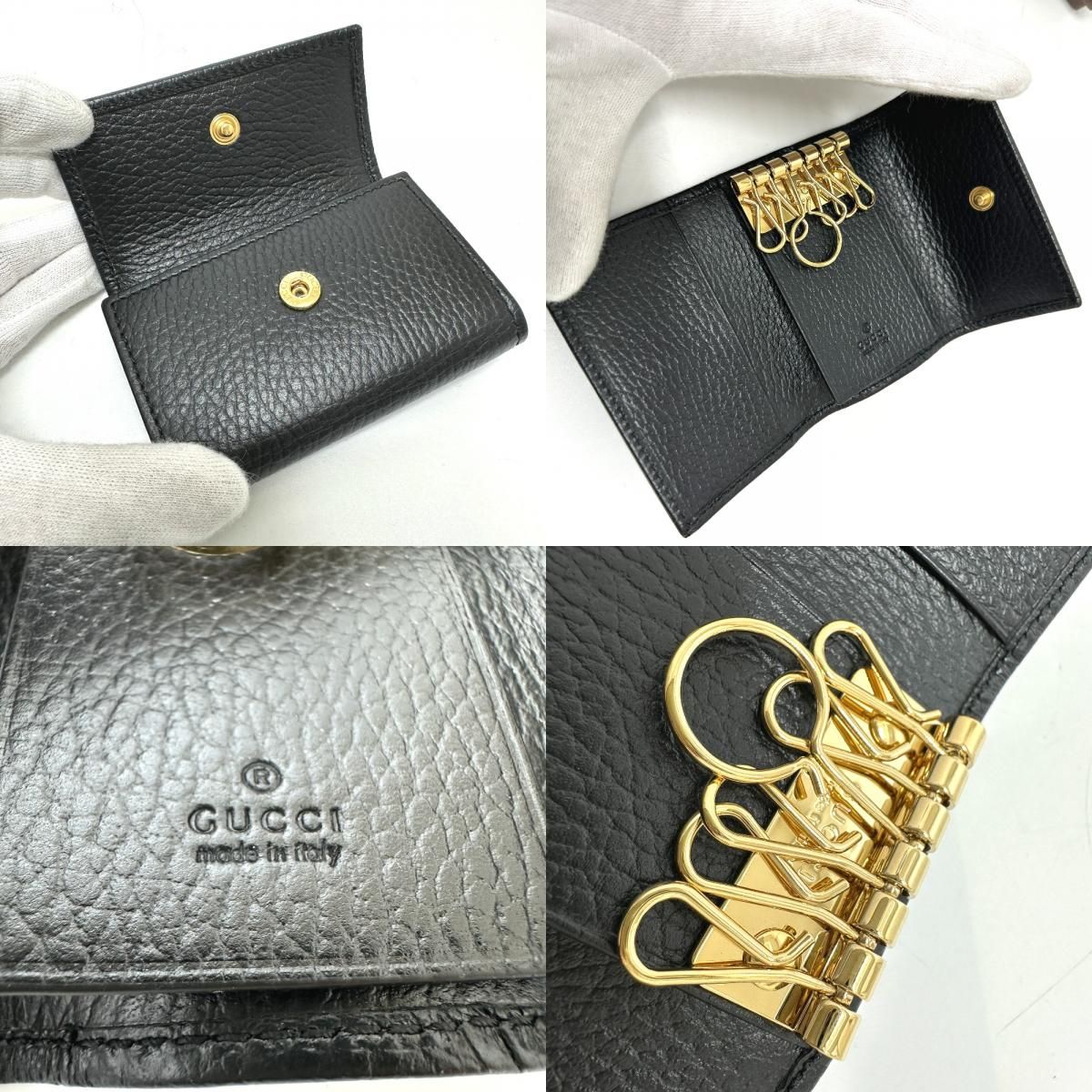 Gucci Key Case GG Marmont Leather Black Key Holder — view 8