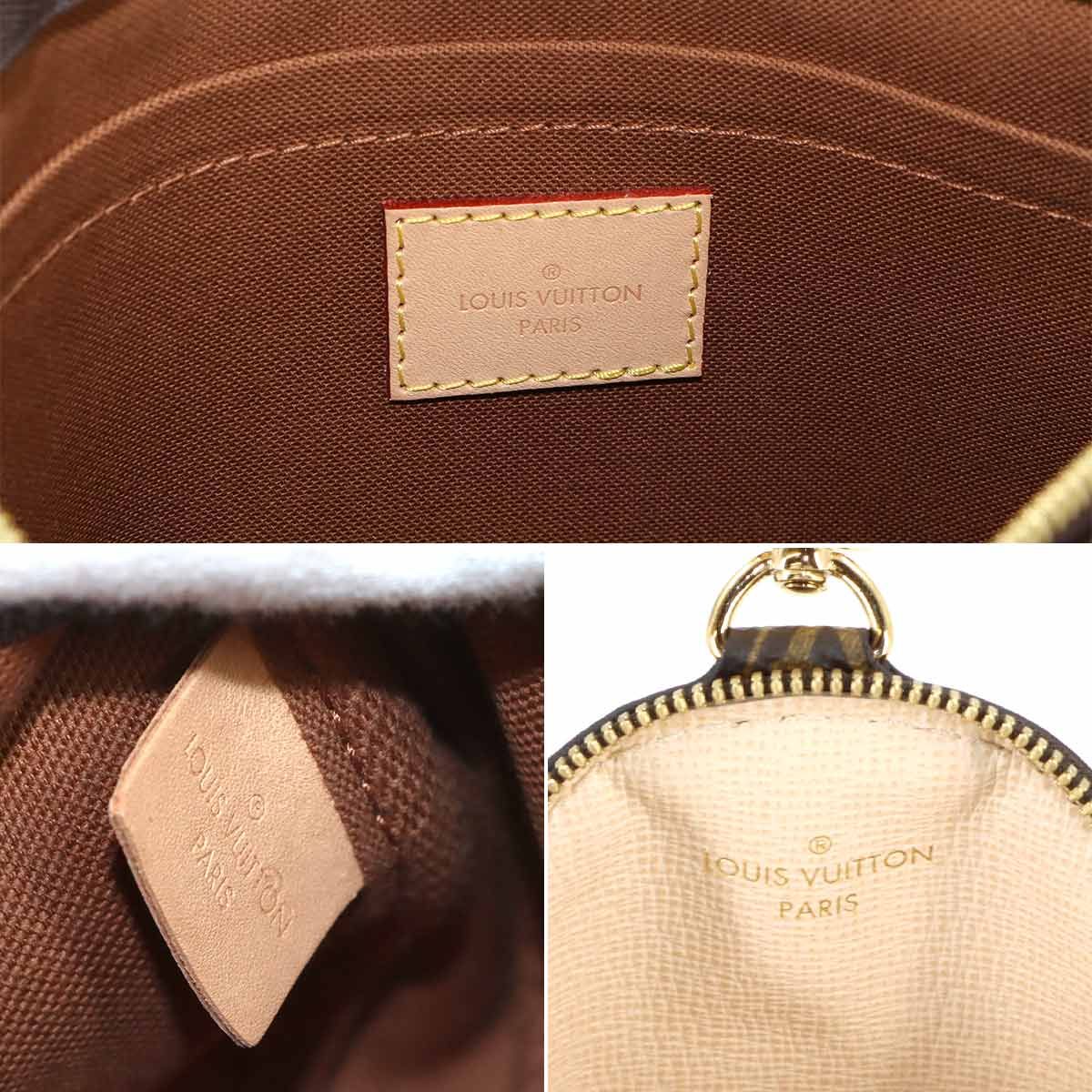 Louis Vuitton Monogram Multy Pochette Shoulder Bag Rose Cles — view 7