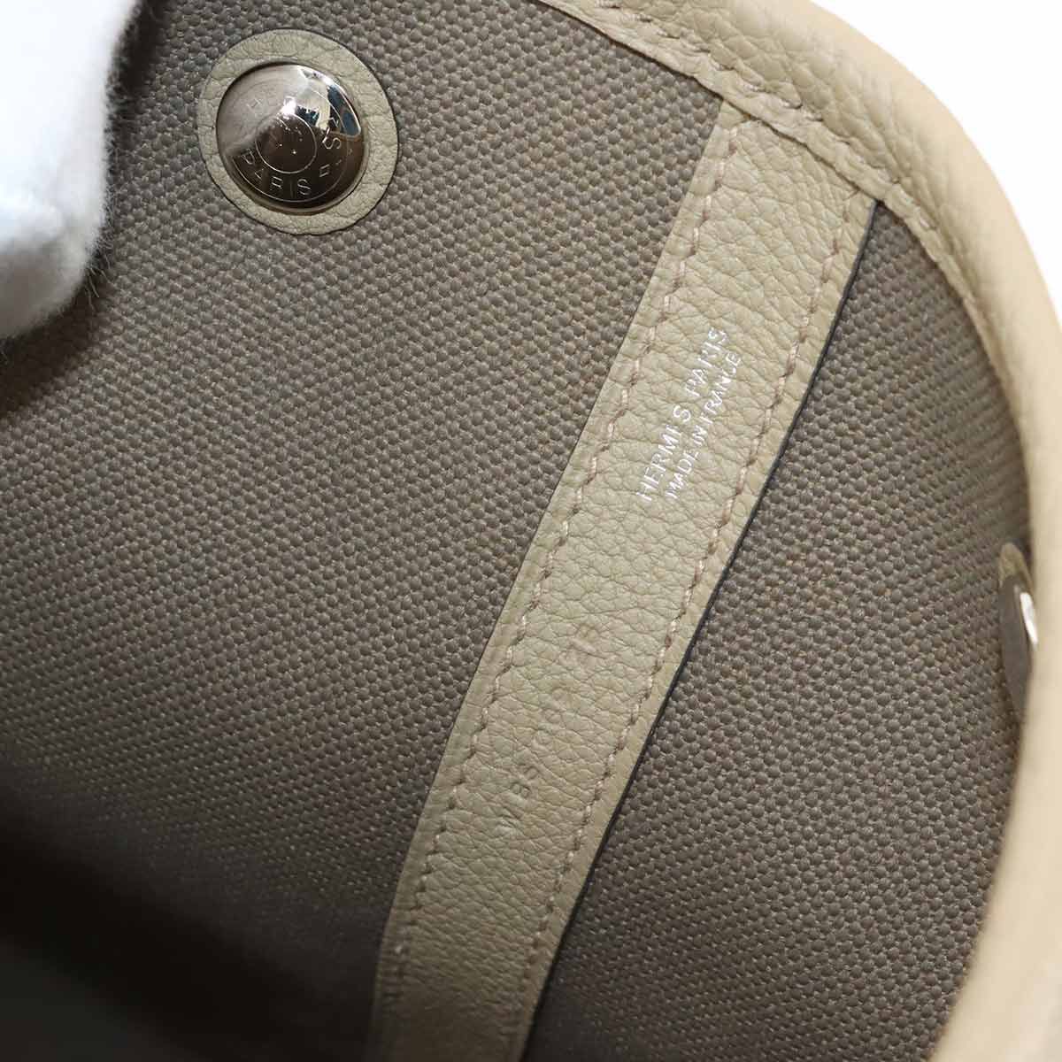 Hermes Garden Party Pocket Vertical Tote Toile Military Negonda — view 8