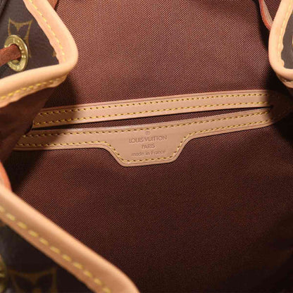 Louis Vuitton Monogram Montsouris GM Backpack Brown — view 6