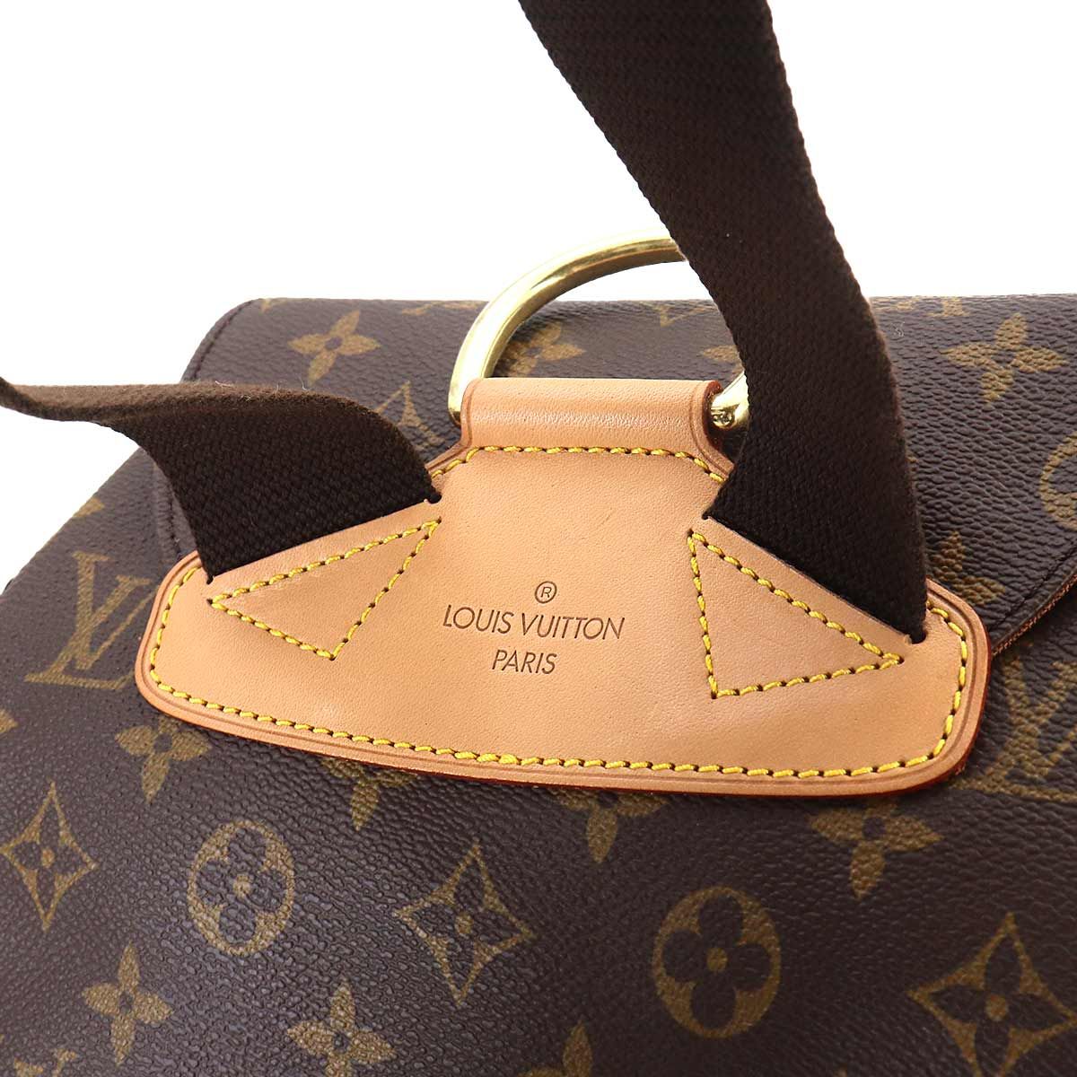 Louis Vuitton Monogram Montsouris GM Backpack Brown — view 9