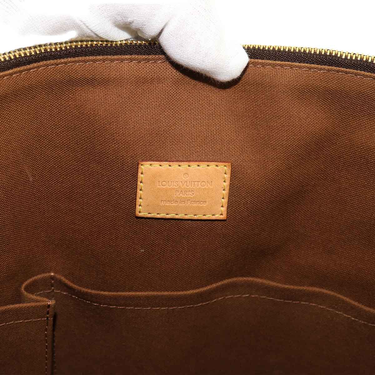 Louis Vuitton Monogram Cabas Beaubourg Tote Brown Gold — view 7