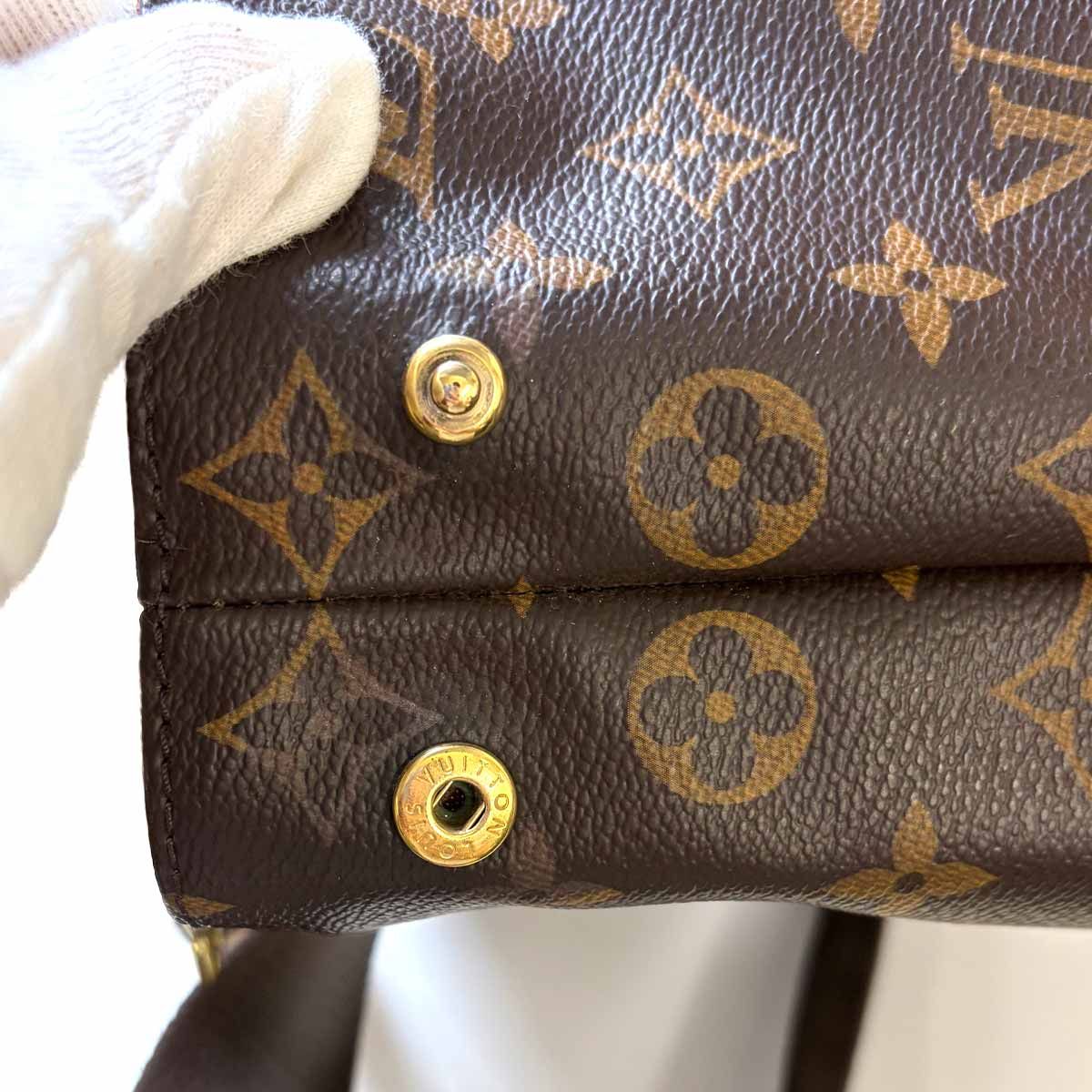 Louis Vuitton Monogram Cabas Beaubourg Tote Brown Gold — view 9