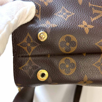 Louis Vuitton Monogram Cabas Beaubourg Tote Brown Gold — view 9