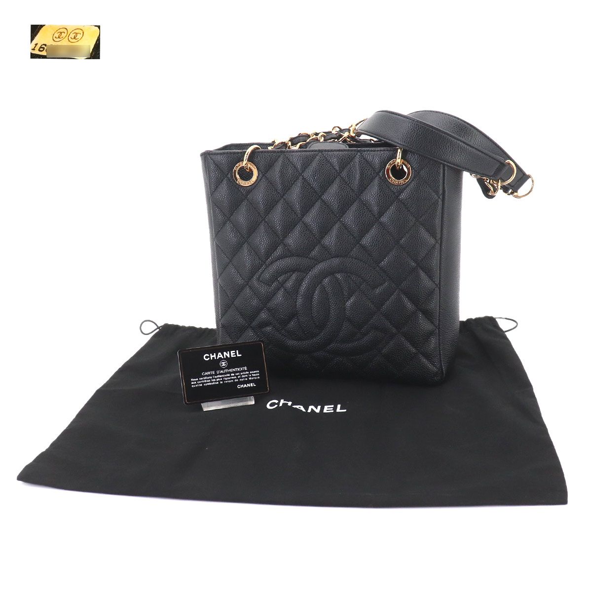 Chanel Quilted Petite Shopping Tote PST Chain Caviar Leather Black Gold — view 2