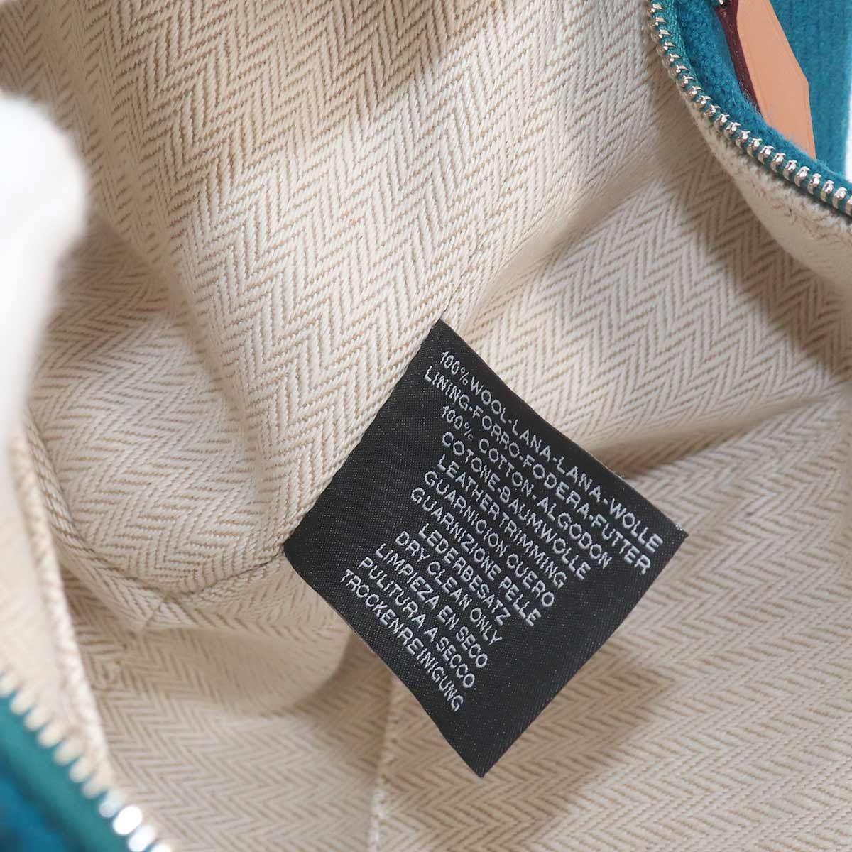 Hermes Bride-a-Brac PM Cover le Hand Bag Wool — view 8