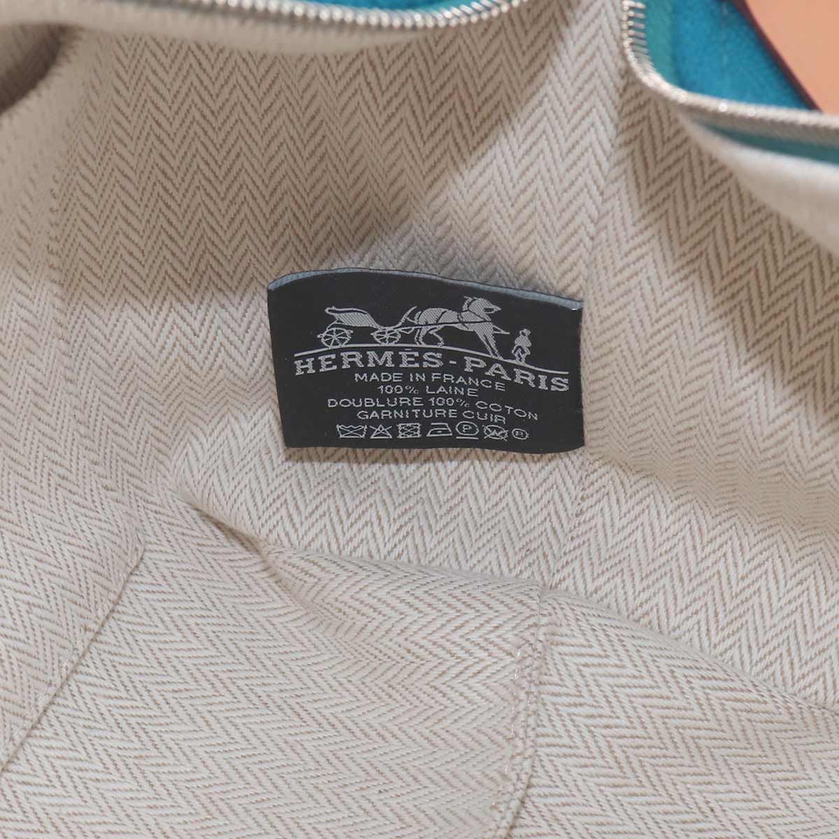 Hermes Bride-a-Brac PM Cover le Hand Bag Wool — view 7