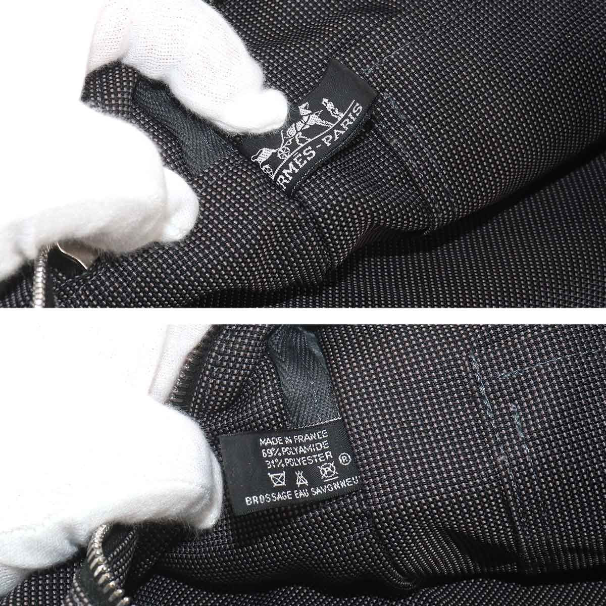 Hermes Her Line Sac a Dos Backpack Canvas Gray Ad PM — view 7