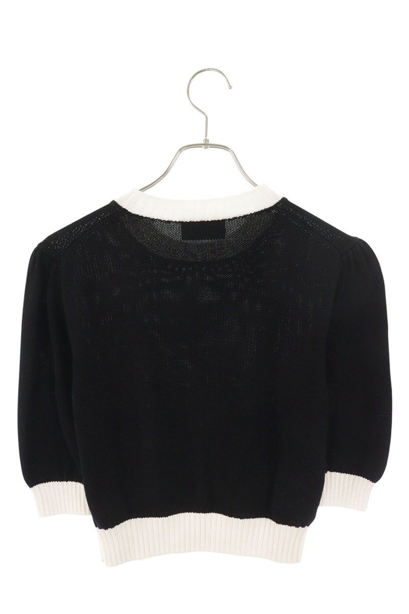 Prada Logo Embroidery Cropped Short Sleeve Knit 36 Sweater — view 2
