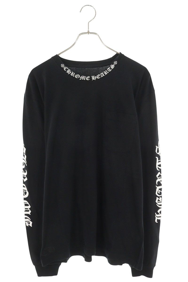 Chrome Hearts CH L S 1 Neck Logo Print Long Sleeve Top XL