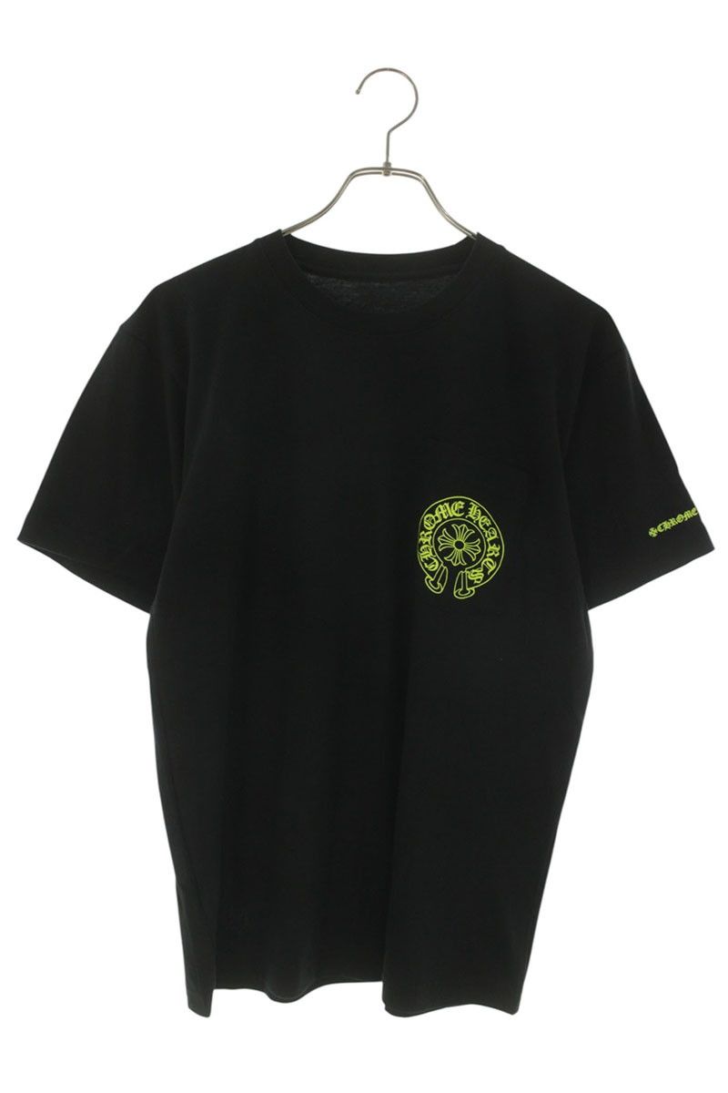 Chrome Hearts CH T-shrt 1 Backhorse Shoe Print T-Shirt