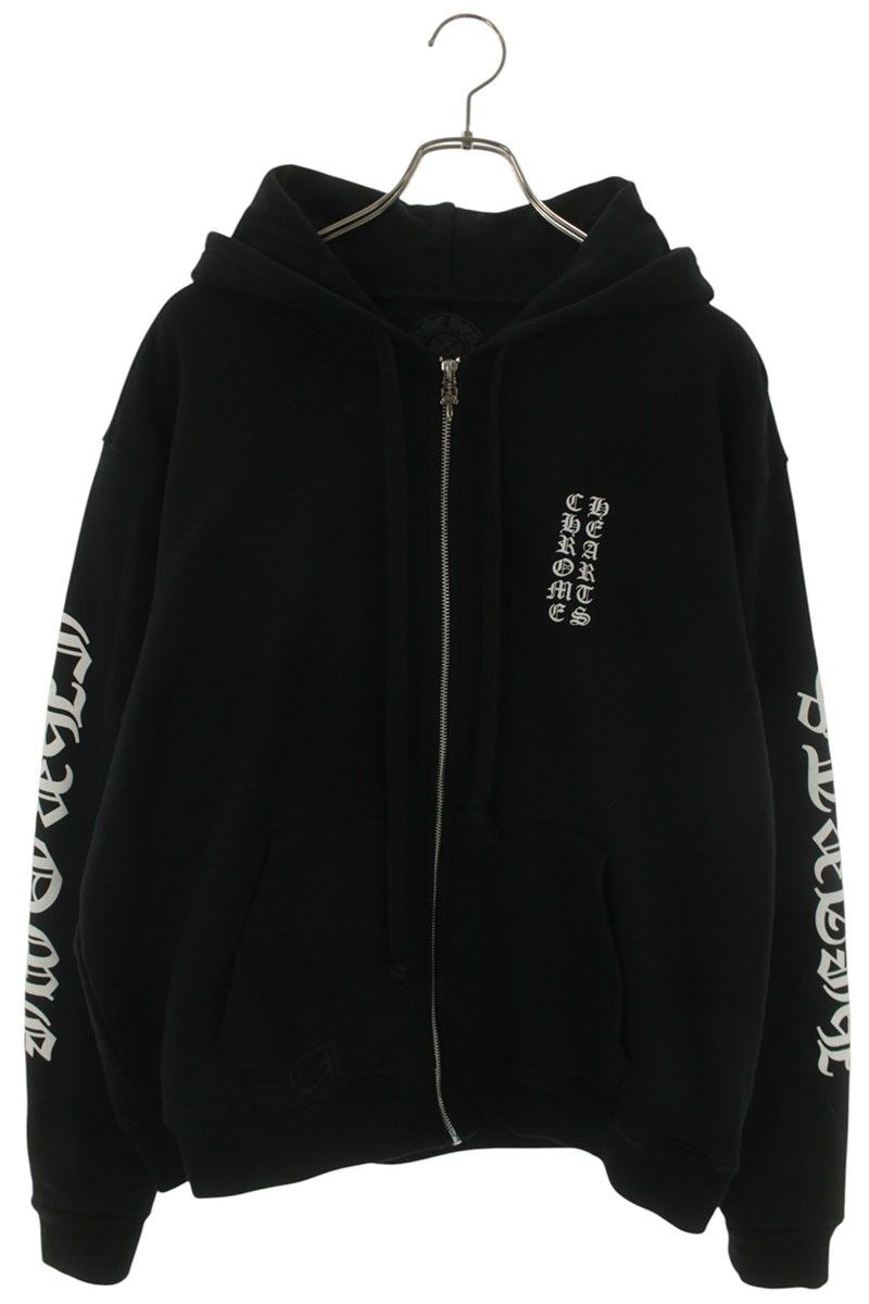 Chrome Hearts Thrml HD Zip Lining Thermal Zip Sleeve Logo Print Daga Zip