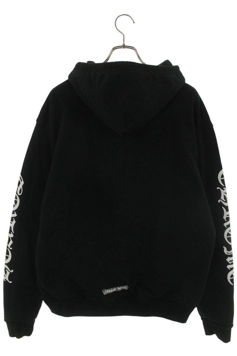 Chrome Hearts Thrml HD Zip Lining Thermal Zip Sleeve Logo Print Daga Zip — view 2