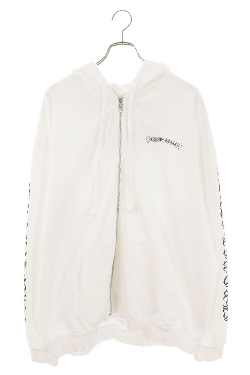 Chrome Hearts Sweatshirt HD Zip Sleeve Logo Back Scroll Label Print Zip