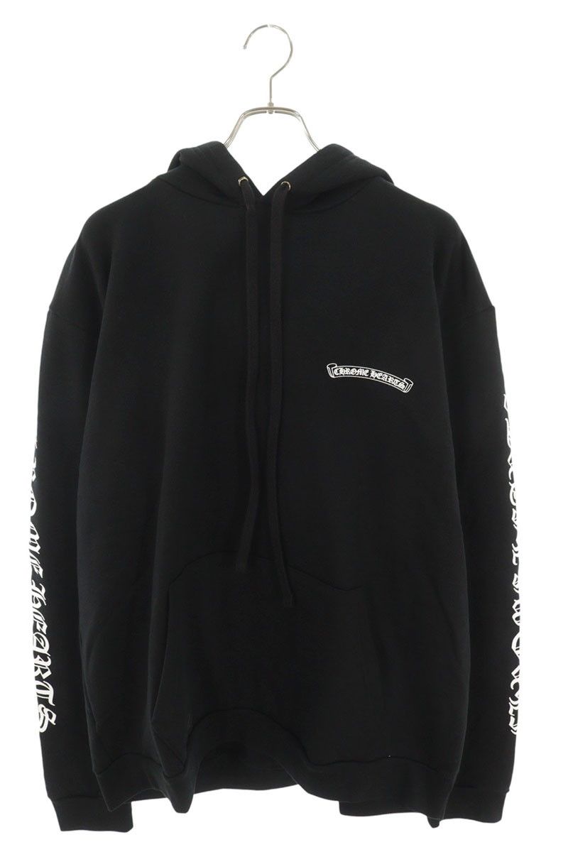 Chrome Hearts Sweatshirt Plvr Back Scroll Label Print Pullover Hoodie XL