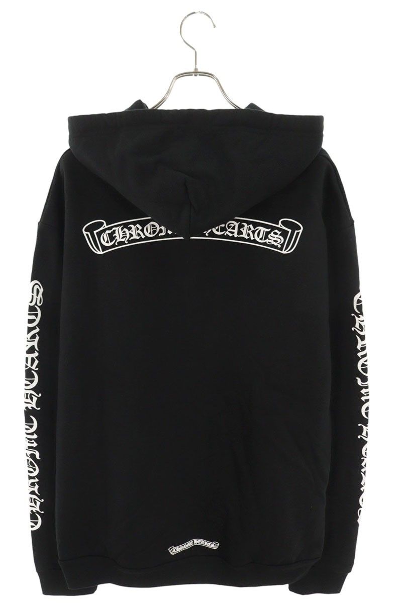 Chrome Hearts Sweatshirt Plvr Back Scroll Label Print Pullover Hoodie XL — view 2