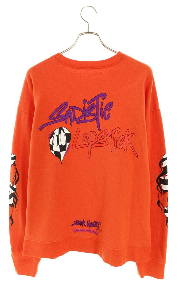 Chrome Hearts Ppo Spark the Heart Sweatshirt Matty Boy Back Print XL — view 2