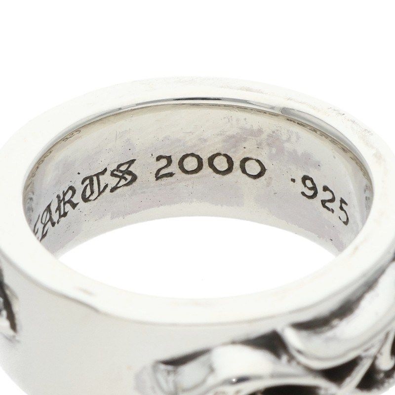 Chrome Hearts Dbl Narrow Vine Band Double Silver Ring — view 4