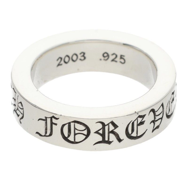 Chrome Hearts Spacer Forever Silver Ring
