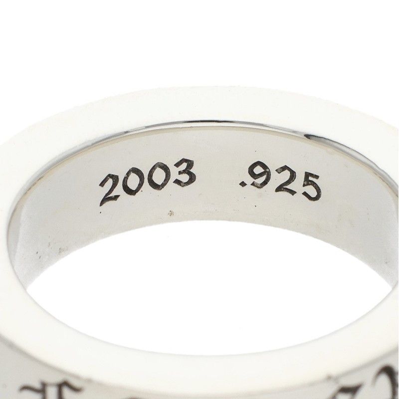 Chrome Hearts Spacer Forever Silver Ring — view 4