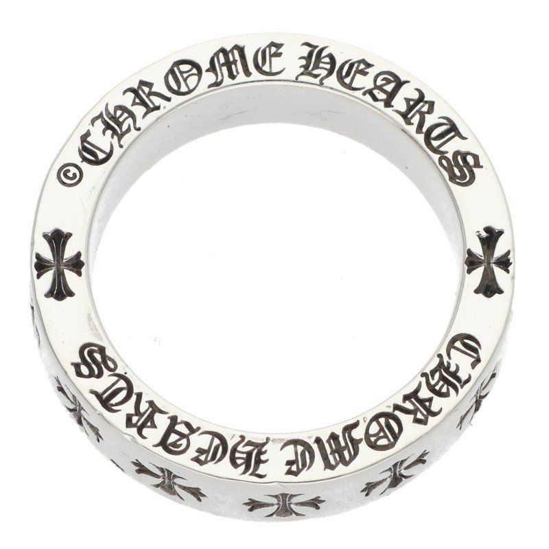 Chrome Hearts Spacer Forever Silver Ring — view 3