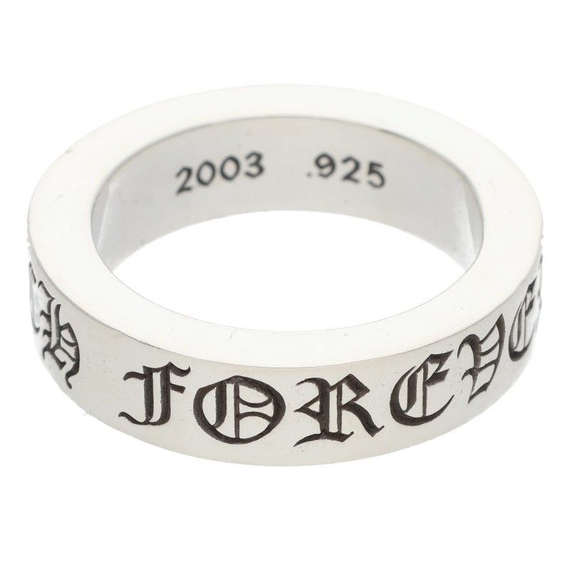 Chrome Hearts Spacer Forever Silver Ring