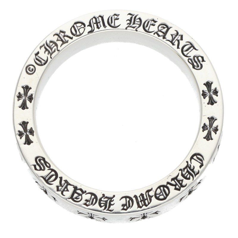 Chrome Hearts Spacer Forever Silver Ring — view 3
