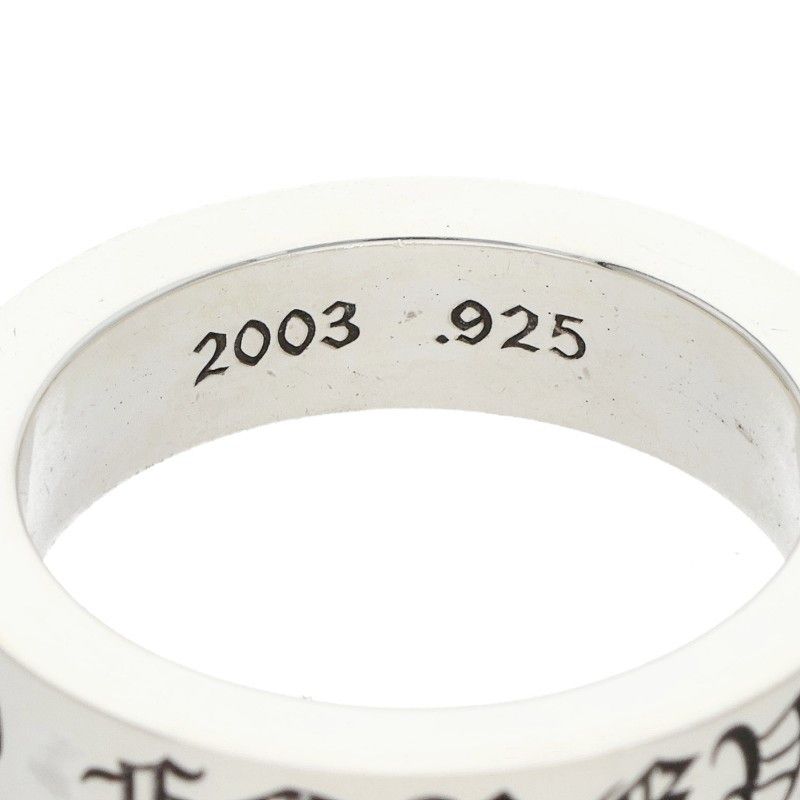 Chrome Hearts Spacer Forever Silver Ring — view 4