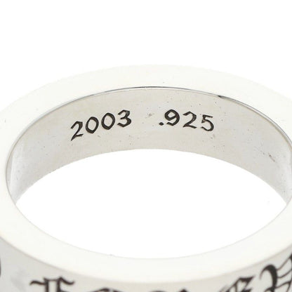 Chrome Hearts Spacer Forever Silver Ring — view 4