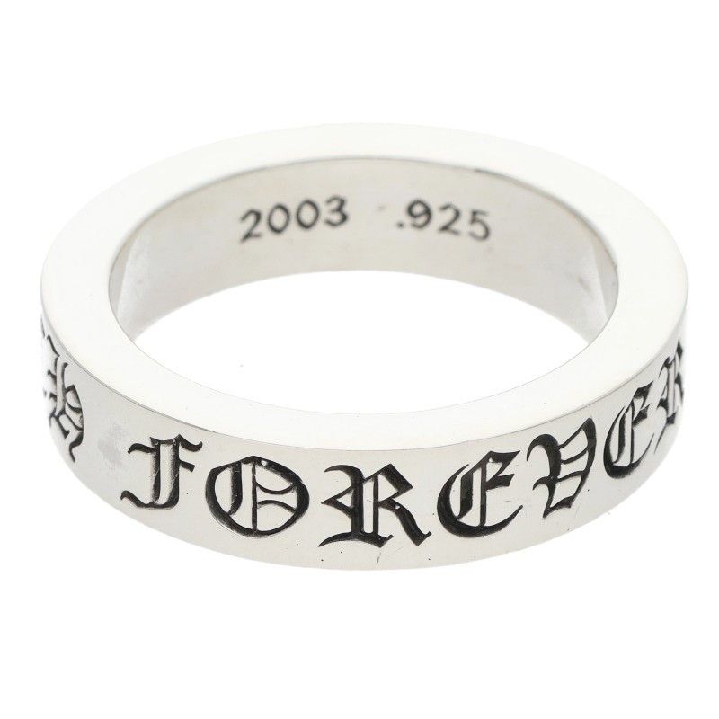 Chrome Hearts Spacer Forever Silver Ring