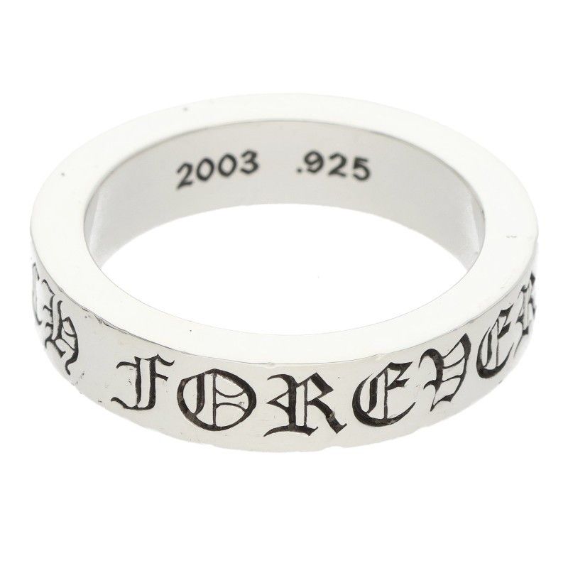 Chrome Hearts Spacer Forever Silver Ring