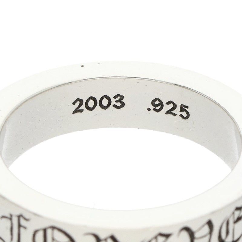 Chrome Hearts Spacer Forever Silver Ring — view 4