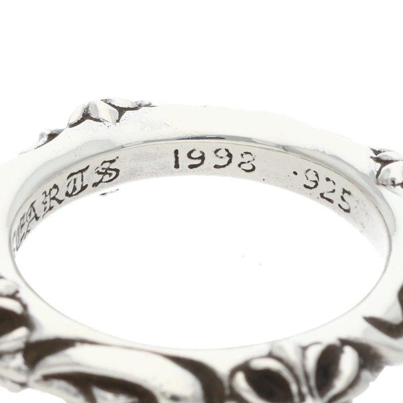Chrome Hearts Sbt Band Silver Ring — view 4