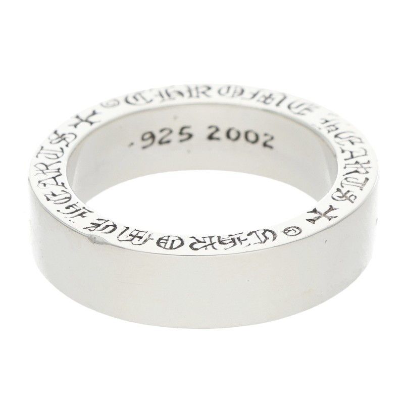 Chrome Hearts Spacer Pln Plain Silver Ring — view 4