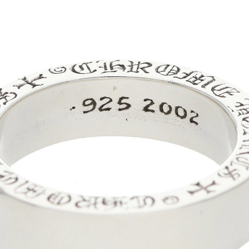 Chrome Hearts Spacer Pln Plain Silver Ring — view 3