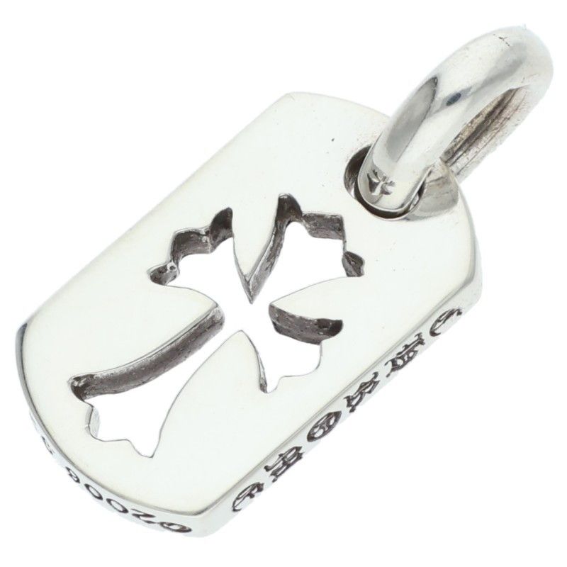Chrome Hearts DT Tny CO Crs Tiny Cutout Cross Dog Tag Charm Silver Pendant