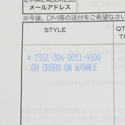 Chrome Hearts CH Crs Sml Bale Small CH Cross Silver Pendant — view 5