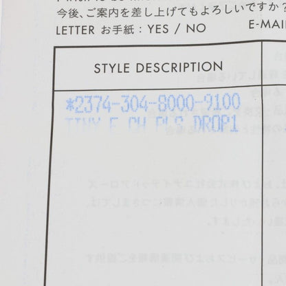 Chrome Hearts 22k Tny CH Pls Tiny Ech Plus Drop Gold Earrings — view 5