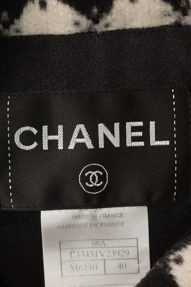 Chanel Diamond Pattern Wool Short Vest 40 — view 3