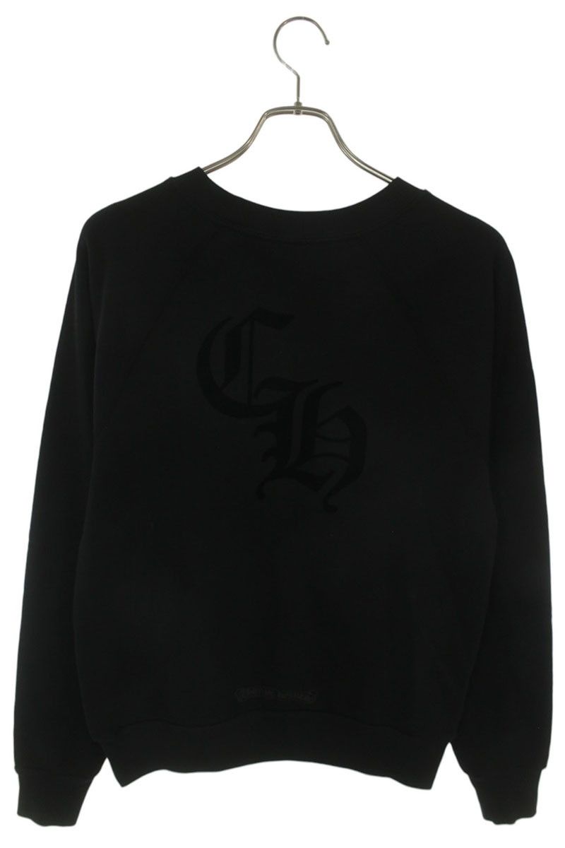 Chrome Hearts Not Locky Cemetery Cross Sweatshirt — view 2
