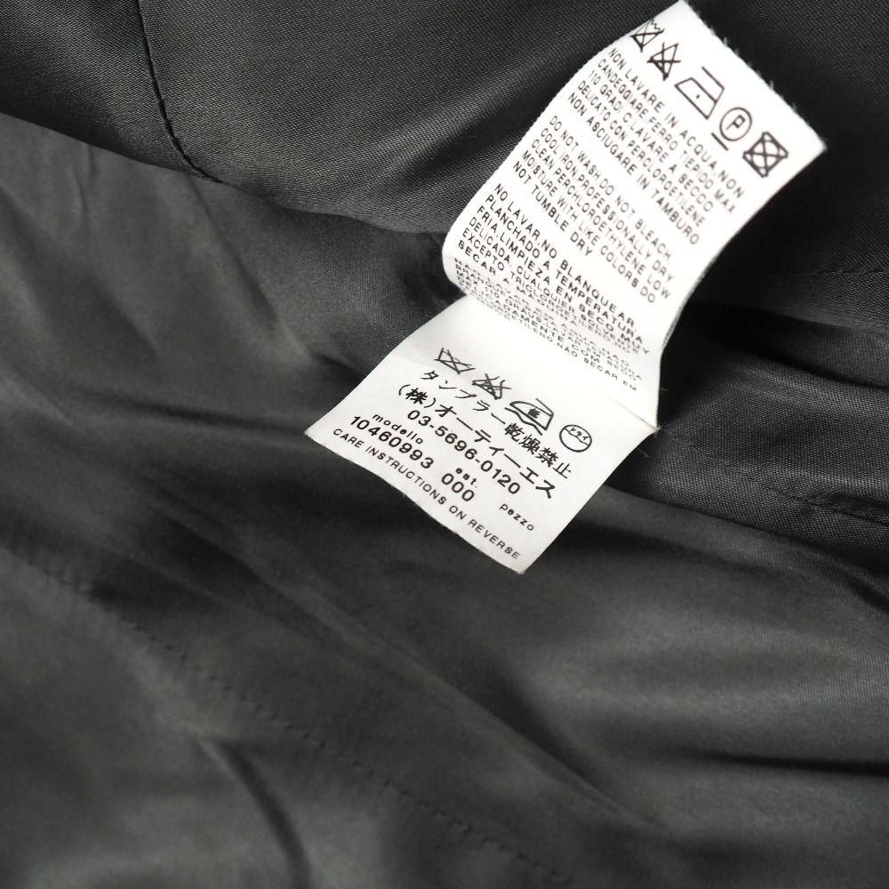Max Mara Jacket 36 Tweed Stand Color Blazer White — view 8