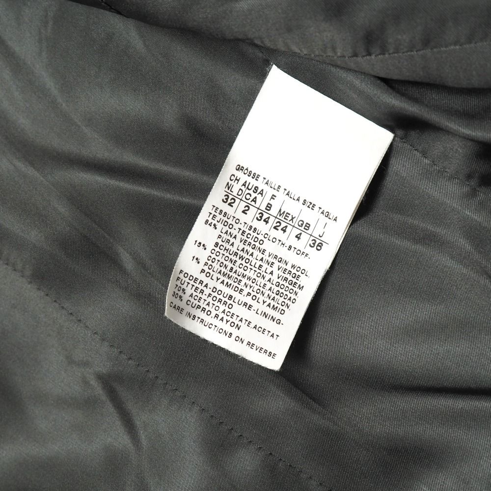 Max Mara Jacket 36 Tweed Stand Color Blazer White — view 7